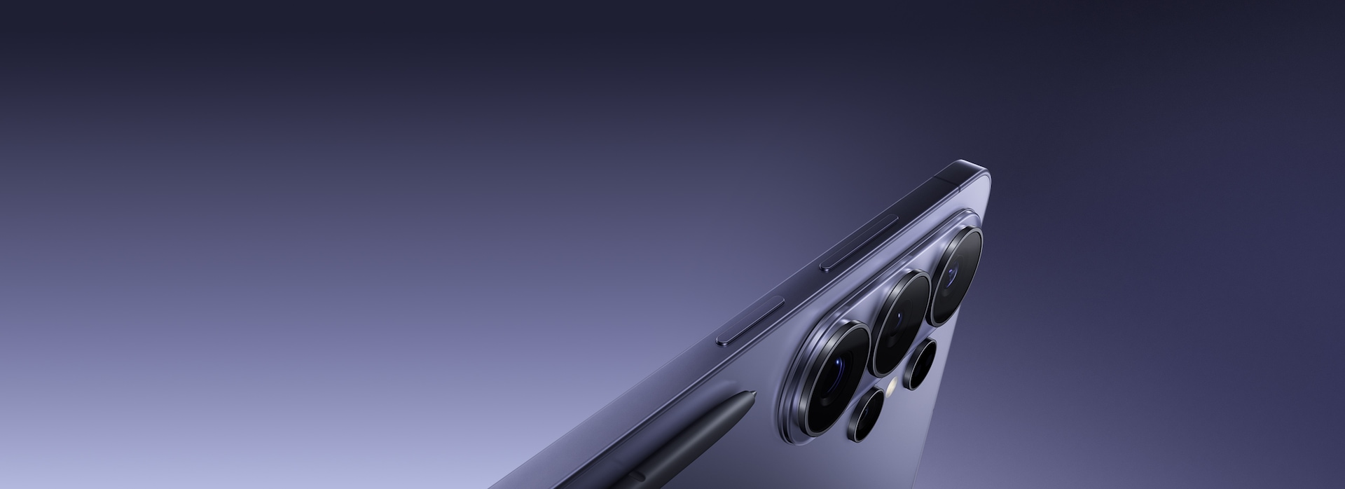 Samsung Galaxy S26 Ultra
